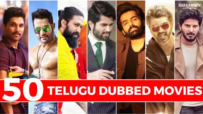 50 Best Telugu Dubbed Movies Download in HD - HaraamKhor