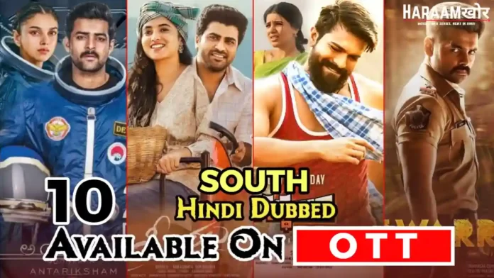 Top 10 Best South Films in Hindi Dubbed 2022 - HaraamKhor
