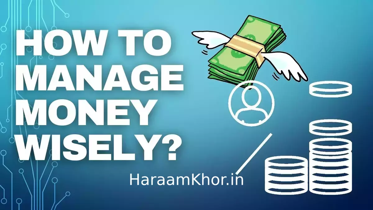 Financial Management in Hindi - HaraamKhor