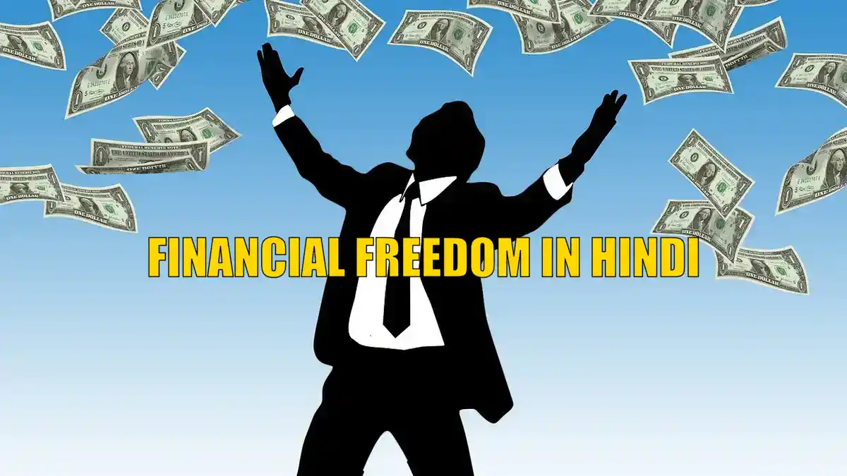 Financial Freedom in Hindi Book - HaraamKhor