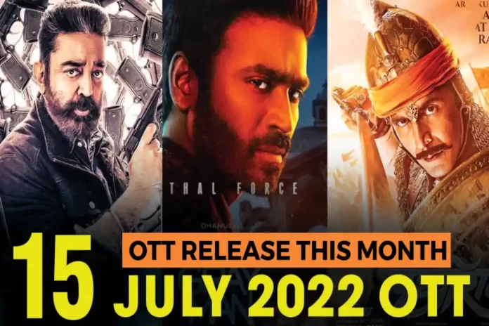 OTT Releases This Week: Upcoming Movies And Web Series in July on OTT Platforms - HaraamKhor
