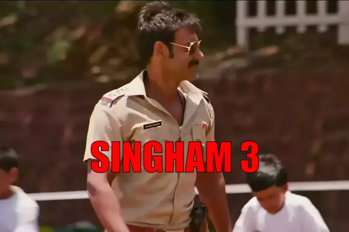 रोहित शेट्टी शुरू कर चुके है फिल्म "सिंघम 3" की शूटिंग