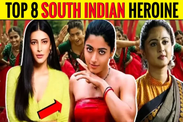 Top 8 Richest & Beautiful South Indian Heroine - HaraamKhor
