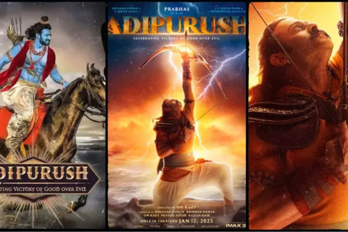 Adipurush Teaser Release Time - HaraamKhor