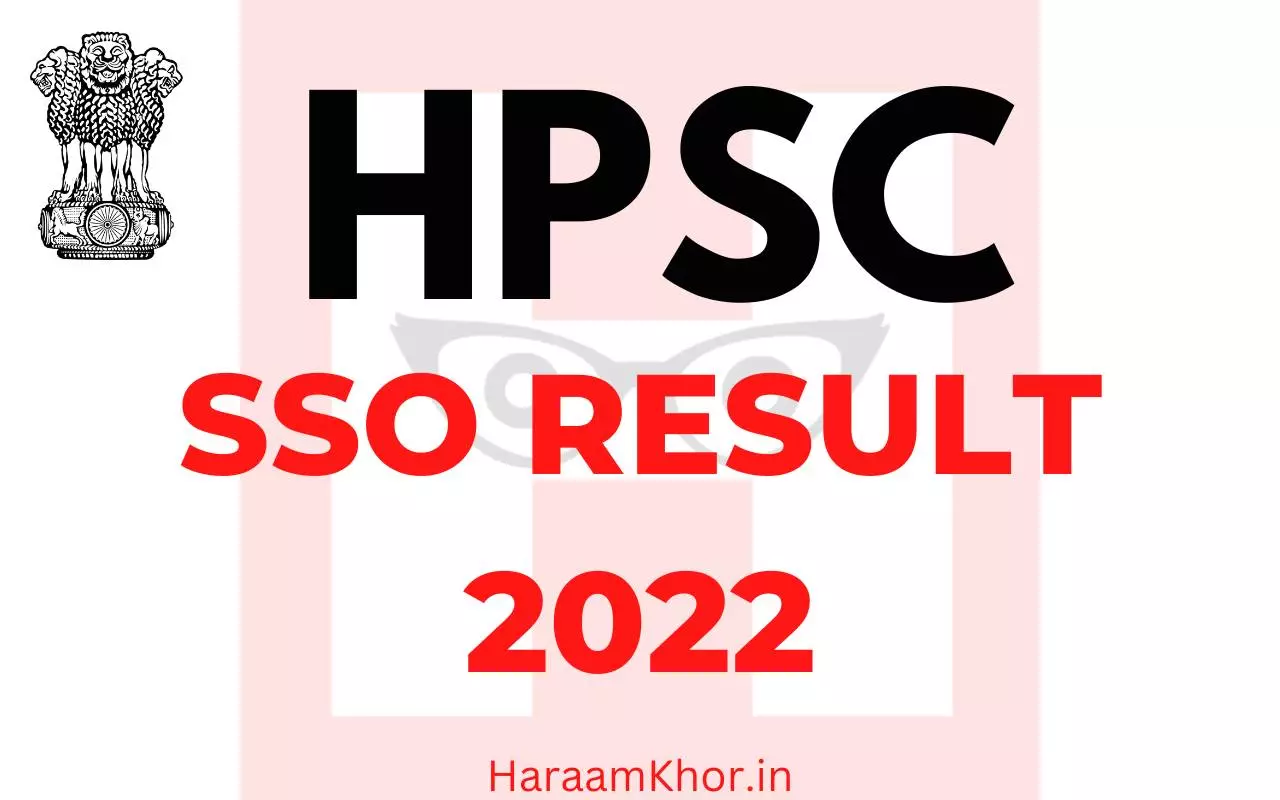 HPSC SSO Result 2022 - HaraamKhor