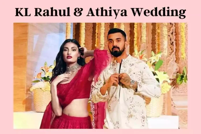 KL Rahul And Athiya Shetty Wedding News in Hindi - HaraamKhor